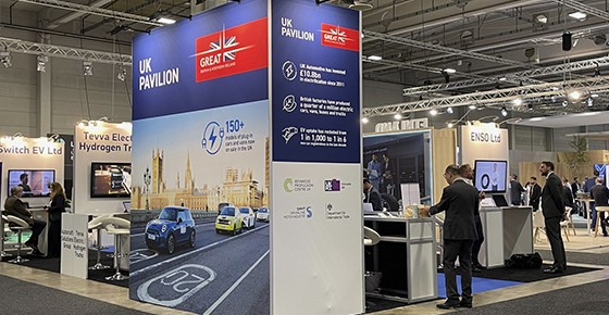 Congresul Mondial al Vehiculelor cu Energie Nouă – decembrie 2023
