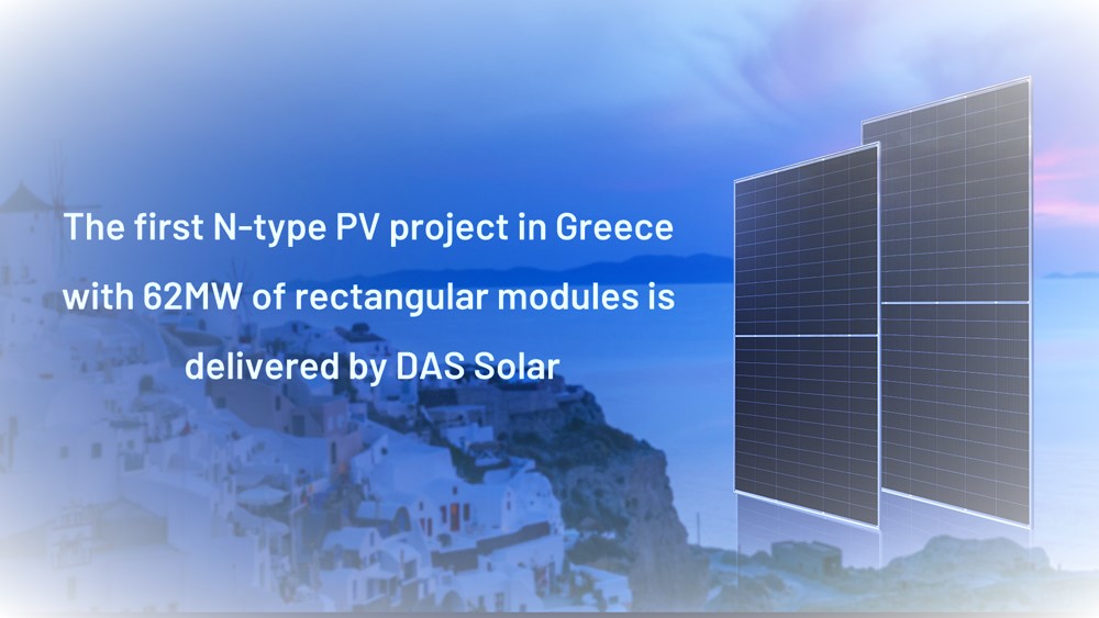 DAS Solar, în parteneriat cu SmartSun, a livrat primul proiect fotovoltaic (PV) de tip N din Grecia.