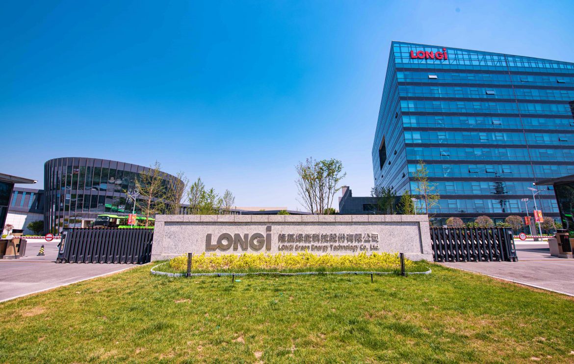 Ratingul de Sustenabilitate Argintiu de la EcoVadis primit de LONGi Green Energy Technology Co., Ltd.